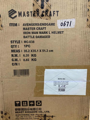 Casco Iron Man Mark L Battle Damaged Avengers Endgame Statua