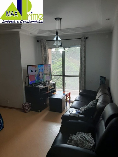 Apartamento - Ap00701 - 68996268