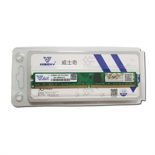 Vaseky Memória 2g Ddr2 800 2g De Memória De Alta Velocidade