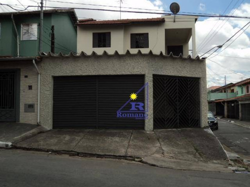 Casa Residencial À Venda, Parque Residencial Oratorio, São Paulo. - Ca0041