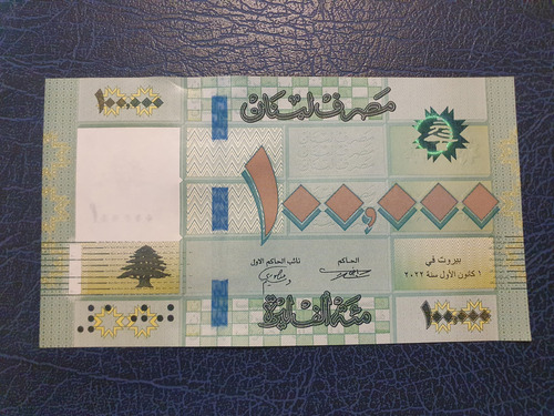 Libano 6 Billetes Coleccion Asia Libras Sin Circular Unc