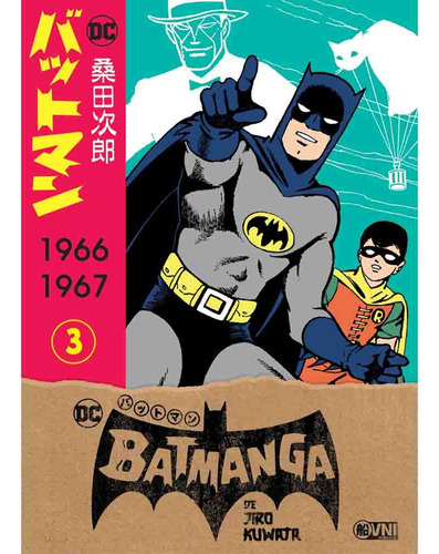 Imagen 1 de 1 de Batmanga Vol. 3, De Jiro Kuwata., Vol. 3. Editorial Ovni Press, Tapa Blanda, Edición 1 En Español, 2023