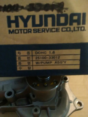 Bomba De Agua Hyundai Elantra 1.6, 91-96, L3