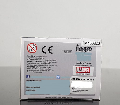 Funko Pop Spiderman #98 Miles Morales Exclusive C/ Protector