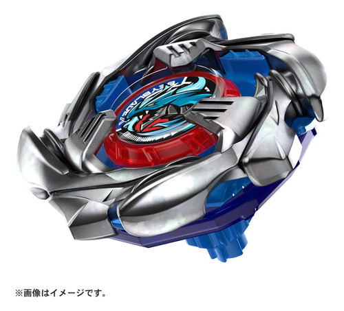 Set De Inicio Beyblade Beyblade X Cobalt Dragoon 2-60c
