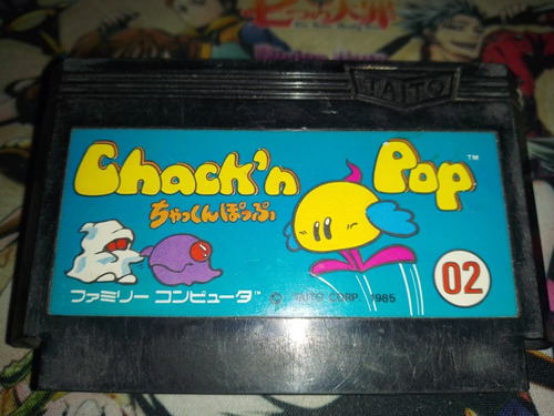 Chack'n Pop, Para Nintendo Famicom