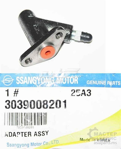 Cilindro Embrague Ssangyong Actyon Original (acople)