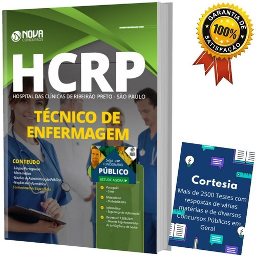 Apostila Concurso Hcrp - Técnico De Enfermagem