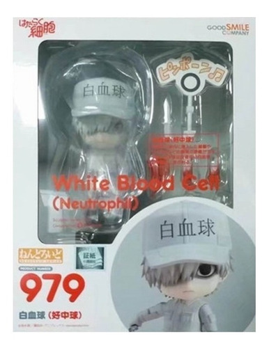 Figura Nendoroid Cells At Work Importado