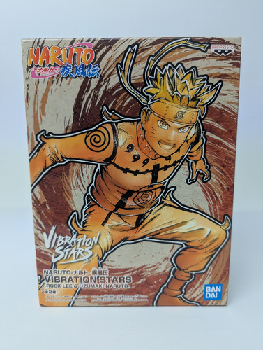Naruto Shippuden Naruto Uzumaki - Banpresto Vibration Stars