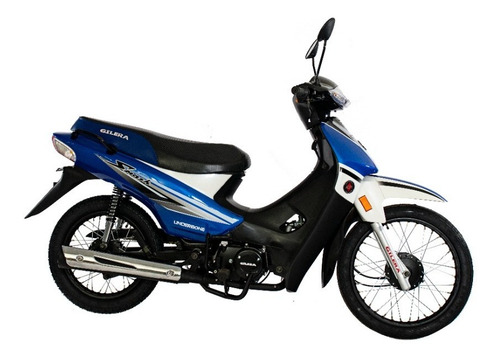 Gilera Smash 110 Vs (base) - 0km - Cub - Showroom Oficial