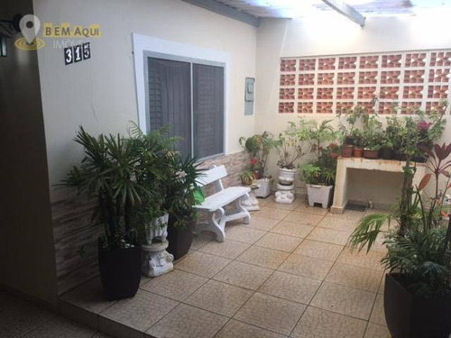 Imagem 21 de 21 de Casa Residencial À Venda, Vila São Francisco, Itu. - Ca0385
