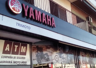 Imagen 4 de 6 de Yamaha Fz Fi 0 Km Trimoto Agencia Oficial San Martin Bsas