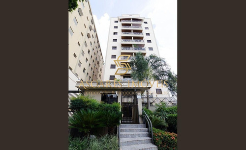 Imagem 5 de 20 de Apartamento À Venda Em Cambuí - Ap000523