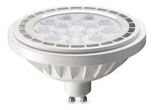 Lampara Led Halospot 12w Luz Cálida Rosca Gu10 Tipo Ar111
