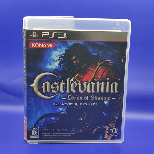 Castlevania Lords Of Shadow Ps3 Japones (Usado)