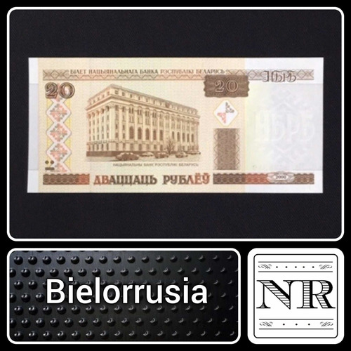 Bielorusia - Asia - 20 Rublos - Año 2000 - Unc - P# 24