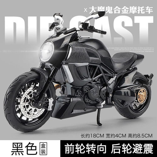 1/12 Kawasaki Ninja Moto Alloy Modelo Juguetes Para Niño [u]