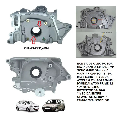 Bomba De Oleo Motor Kia Picanto 1.0 12v. 05/11 Sohc G4hg 