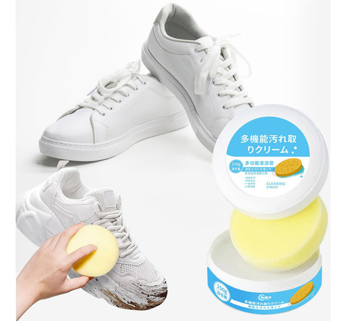 Creme De Limpeza Multifuncional V Shoes Small White Shoe Cle