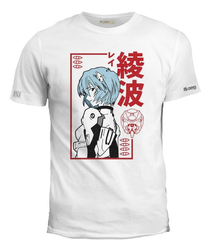 Camiseta Estampada Evangelion Poster Anime Rei Ink