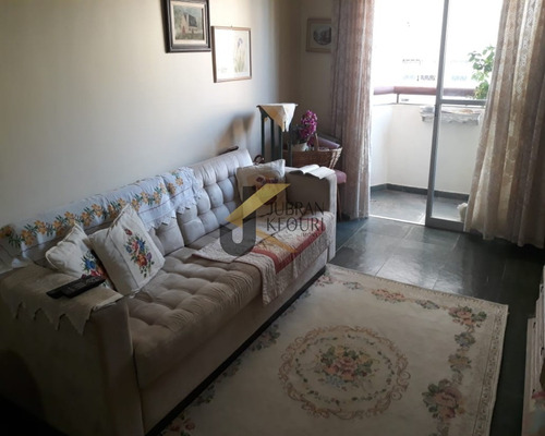 Imagem 28 de 30 de Apartamento - A010815 - 69201429