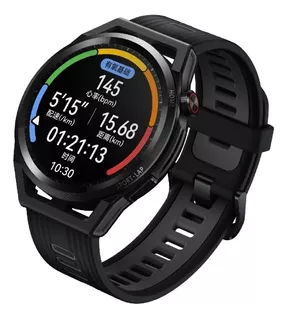 Huawei Watch Gt 3 Se, 46mm, 2 Semanas De Bateria