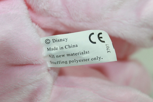 Peluche Lumpy En Pijama Winnie Pooh Disney Original 22cms