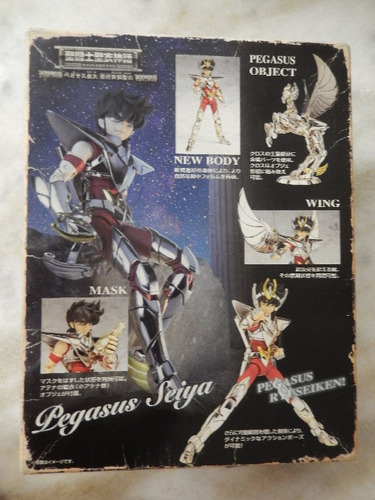 Boneco Bandai Saint Cloth Myth Pegasus Seiya Bronze Saint V3 (Usado)