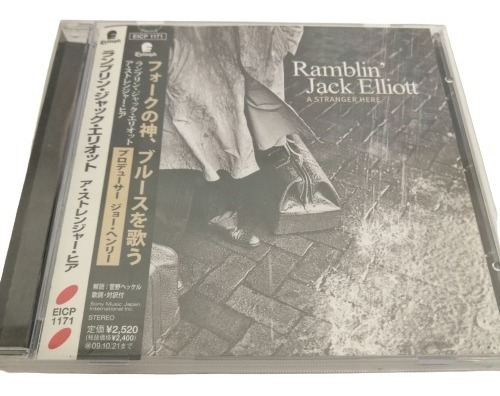 Ramblin'; Jack Elliott  A Stranger Here Japon Obi Cd [u