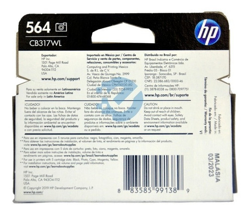 Imagen 6 de 9 de Combo Cartuchos Hp 564 Foto Negro Y Colores Original Latam