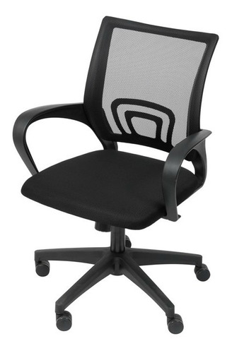 Silla Para Oficina Escritorio Ergonomica