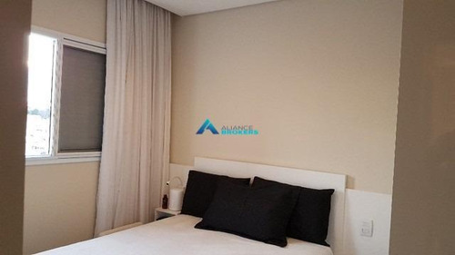Imagem 8 de 20 de Apartamento À Venda No Condomínio Tulipas Garden - Fino Acabamento - 2 Dorms - Lazer Completo - 7124