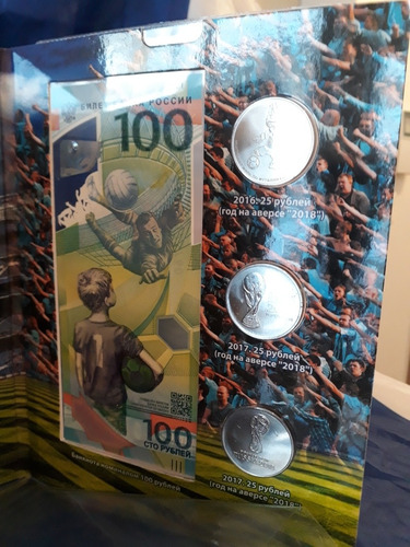 Billete Y Monedas Del Mundial Rusia 2018