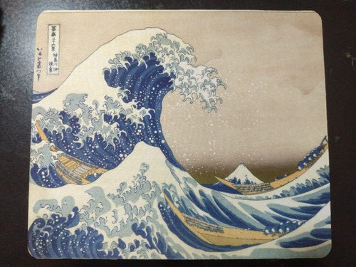 Imagen 2 de 6 de Mouse Pad Rectangular