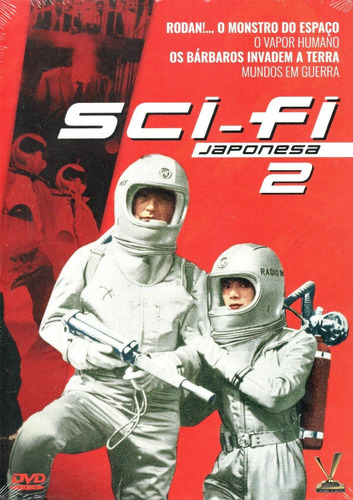 Dvd Sci-fi Japonesa Vol 2 Com Cards - Versátil - Bonellihq