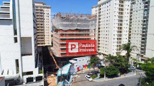 Apartamento Com 1 Dormitório À Venda, 47 M² - Campo Belo - São Paulo/sp - Ap26511