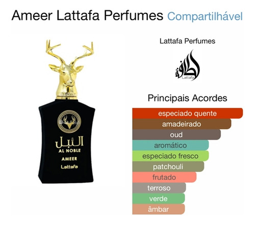 Perfume Al Noble Ameer Lattafa Edp 100ml Unisex