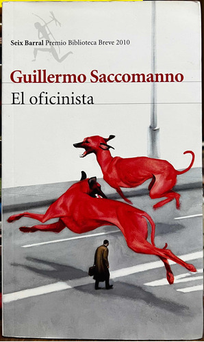 El Oficinista - Guillermo Saccomanno