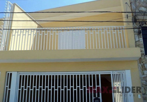 Imagem 1 de 15 de Casa - Vila Engenho Novo - Ref: 238 - V-238