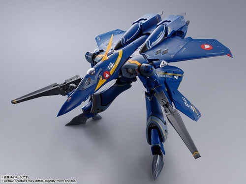 Macross Yf-21 Guld Goa Bowman Dx Chogokin 1/60 Bandai