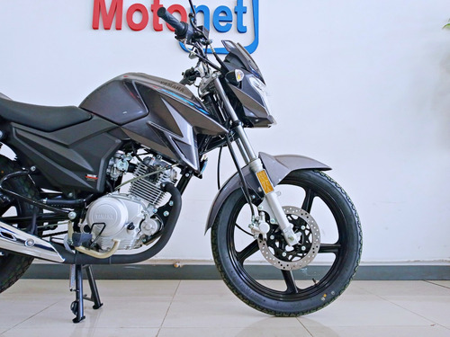 Imagen 4 de 16 de Yamaha Ybr 125 Z 0km 2023 Ybr125 Gris Negro Street Motonet