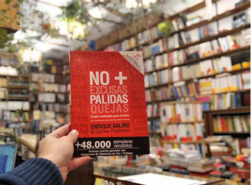 No + Pálidas. Enrique Baliño & Carlos Pacheco