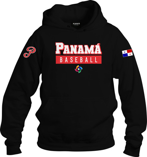 Sudadera Panama Beisbol Mundial Clasico Seleccion Premium