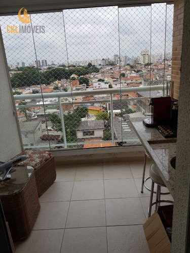 Imagem 2 de 24 de Apartamento Com 2 Dormitórios À Venda, 69 M² Por R$ 600.000,00 - Vila Gumercindo - São Paulo/sp - Ap1291