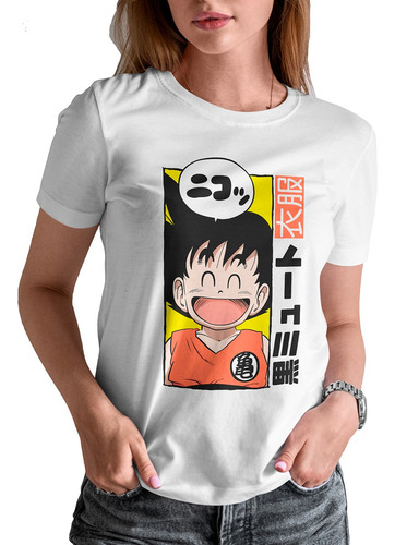 Blusa / Playera Dragon Ball Z Goku Anime Para Mujer N#96