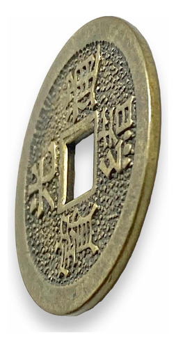 Antigua Moneda Latón Del Imperio De China Boo- Ciowan 1851 (Usado)