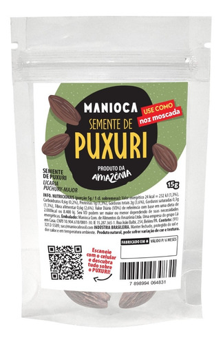 Imagem 1 de 1 de Puxuri 15g - Nós Moscada Da Amazônia 100% Natural E Vegano
