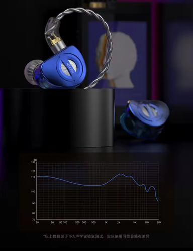 Audífonos Monitores Trn Mt4 Pro Sin Micrófono Blue Plateado