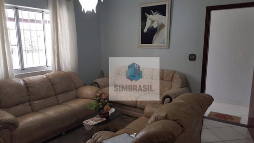 Imagem 7 de 28 de Casa Jardim Cura D Ars - Campinas/sp - Ca1034